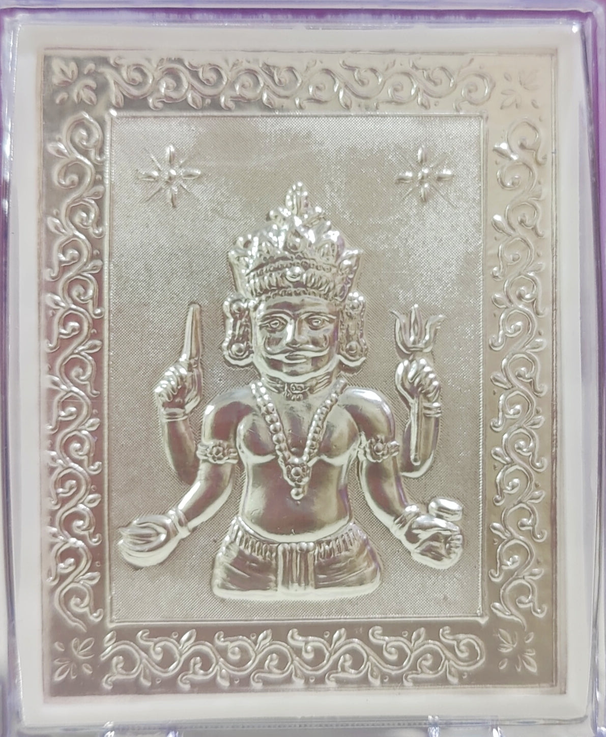 Pure Silver Bairavar Frame