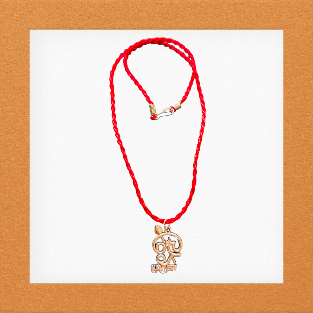 Lord Murugan & Om Pendant with Red Thread – Divine Protection & Success