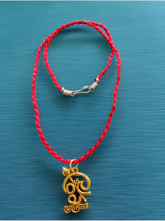 Lord Murugan & Om Pendant with Red Thread – Divine Protection & Success