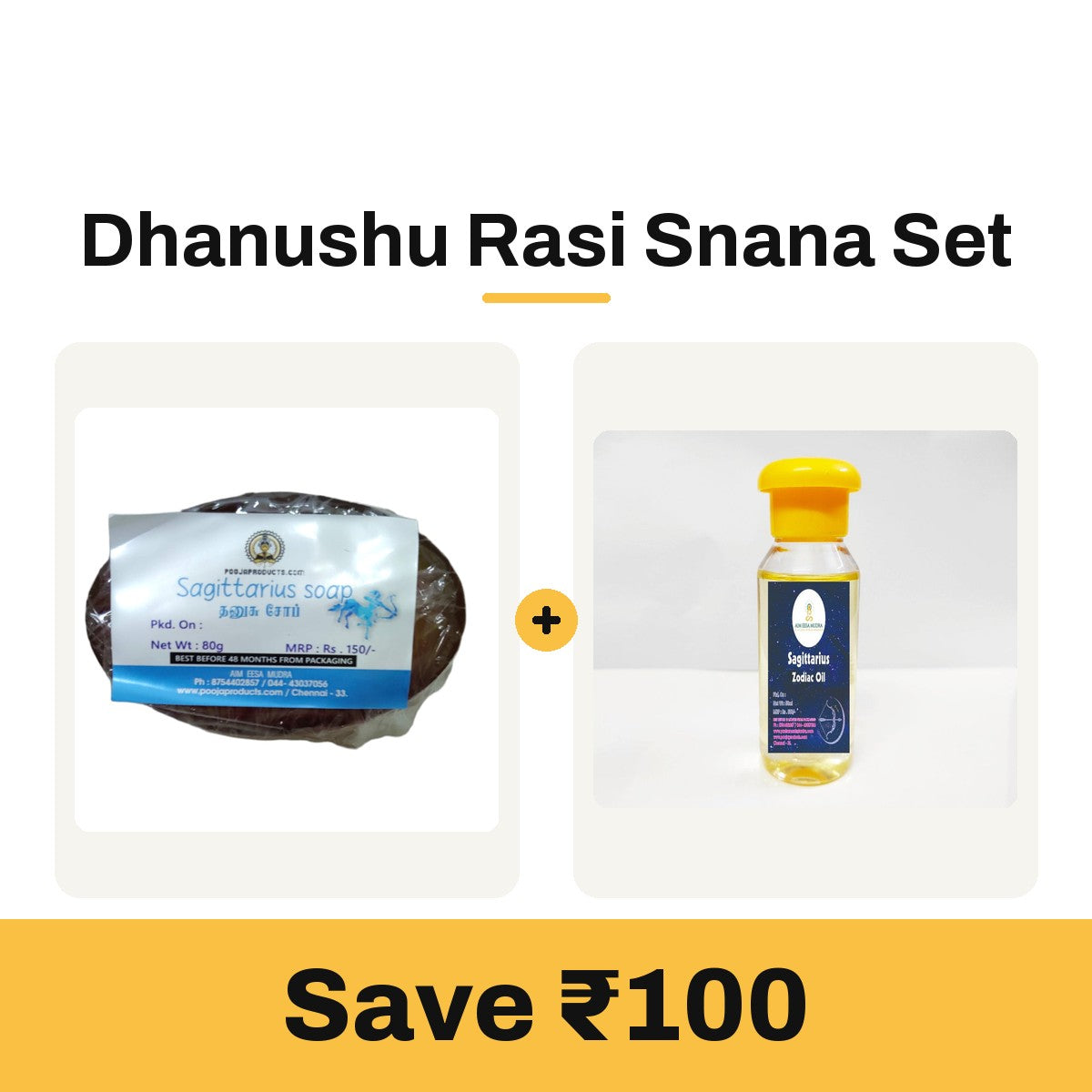 Dhanushu Rasi Snana Set: Dhanushu rasi soap and Sagittarius zodiac oil bottle