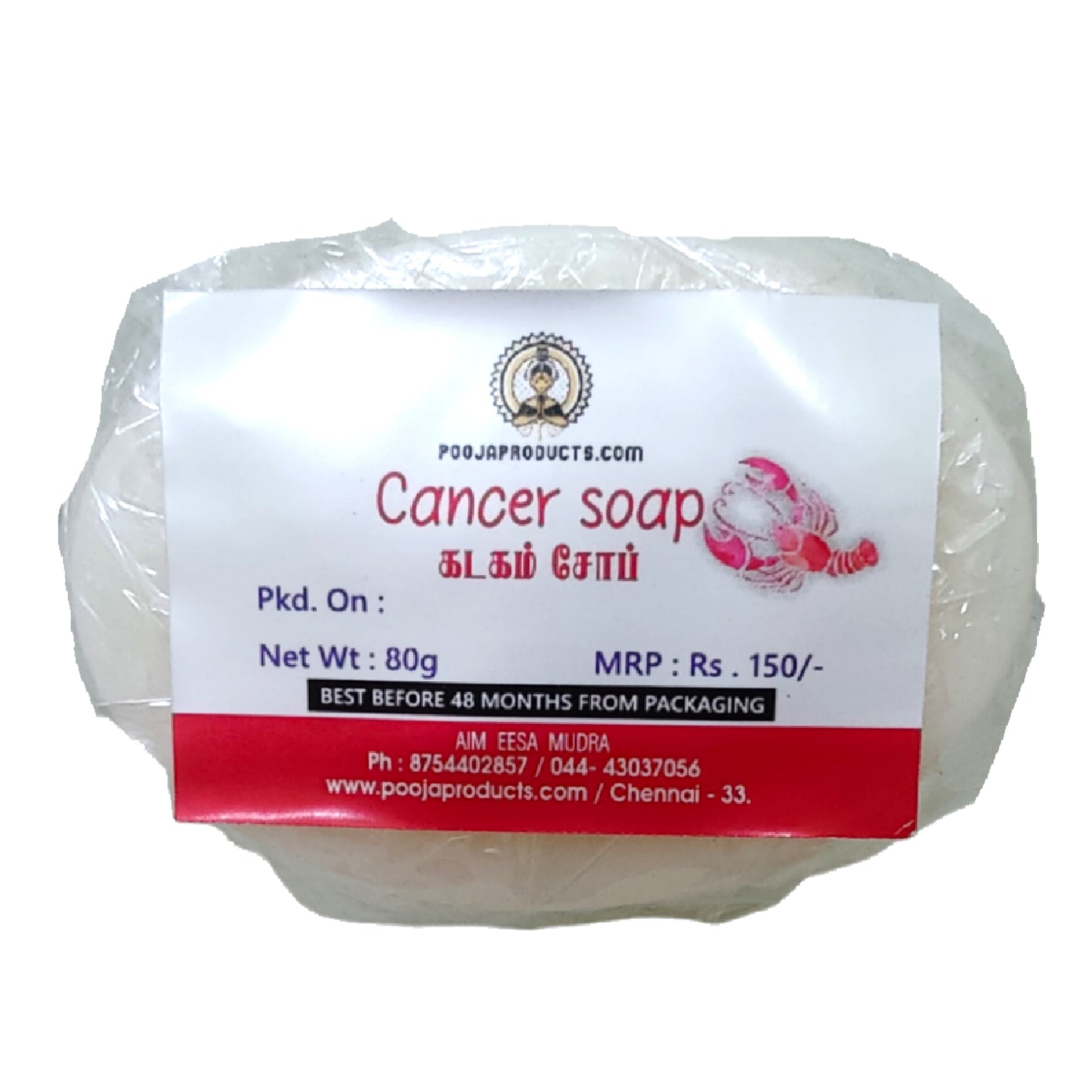 Organic Zodiac Soaps Cancer Kadakam