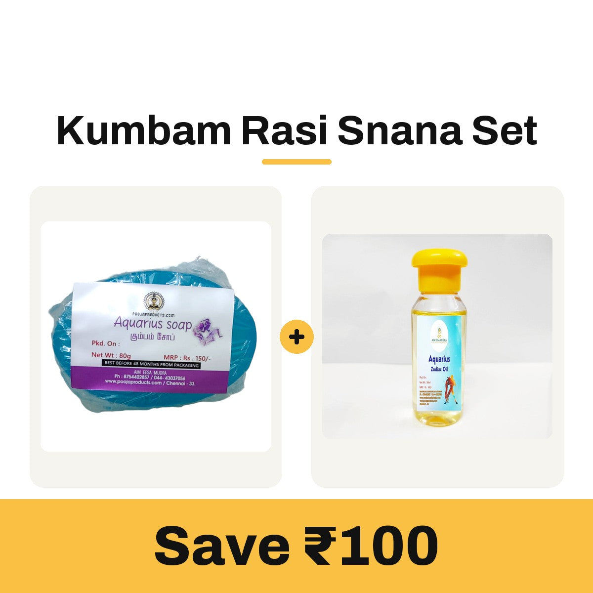 Kumbam Rasi Snana Set: Kumbam rasi soap and Aquarius zodiac oil bottle