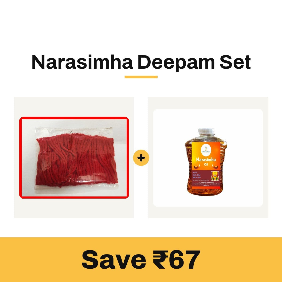 Narasimha Deepam Set: Narasimha deepam lamp oil bottle and red cotton deepam wick