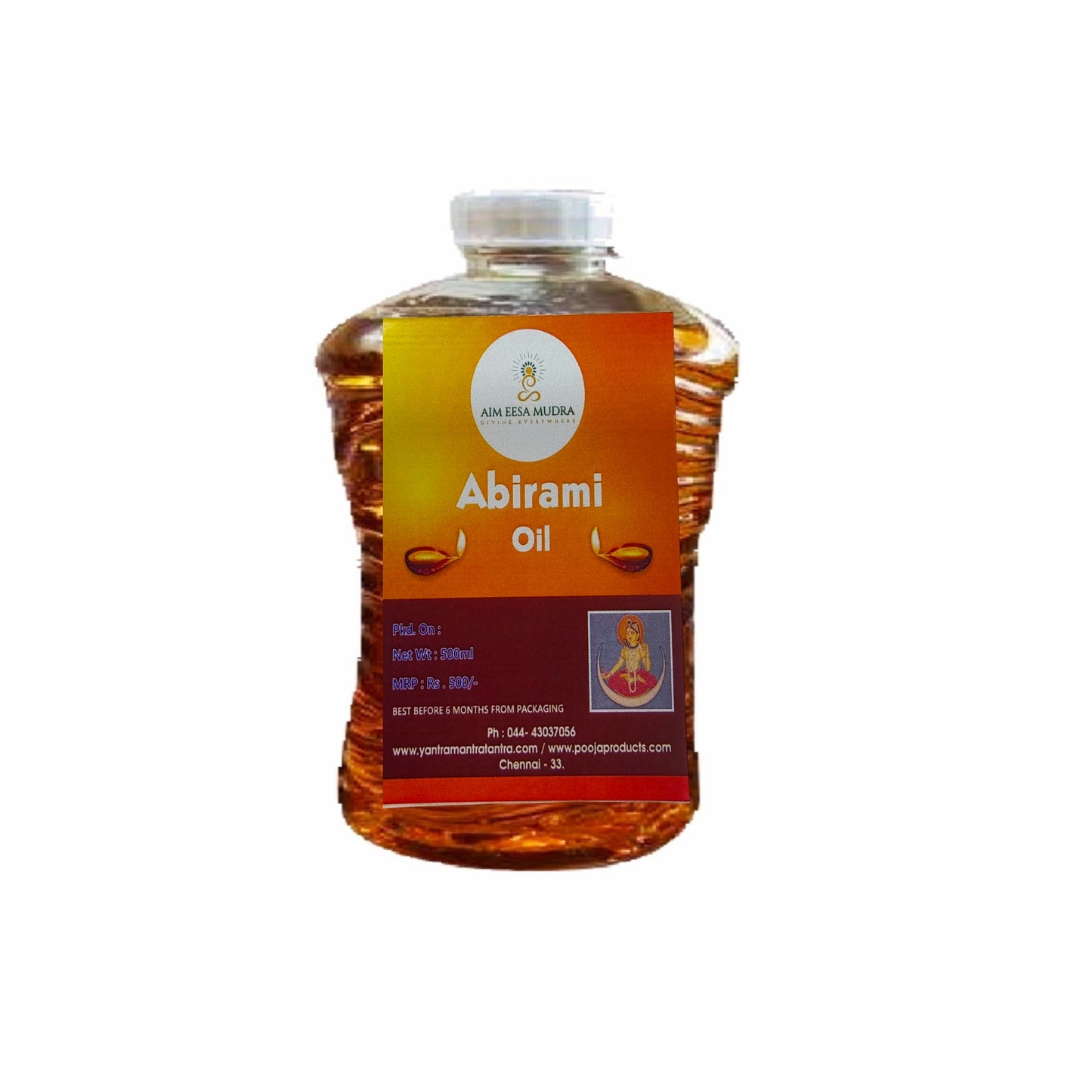 Abirami Oil (500ml) (THIS PRODUCT AVAILABLE ONLY INSIDE INDIA)