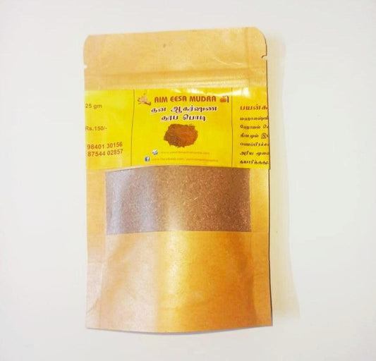 DHANA AAGARSHAN DHOOP POWDER - PoojaProducts.com