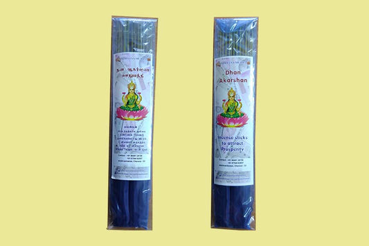 DHANA AAGARSHAN INCENSE STICKS - PoojaProducts.com