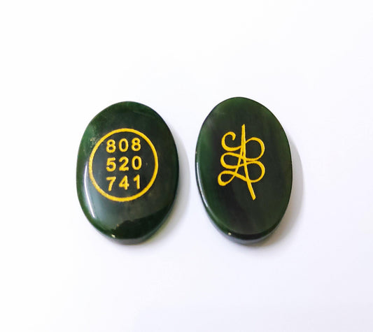 GREEN JADE WITH SWITCHWORD &amp; ZIBU SYMBOL - PoojaProducts.com