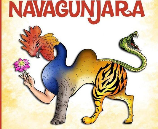 What is NavaGunjara? - PoojaProducts.com