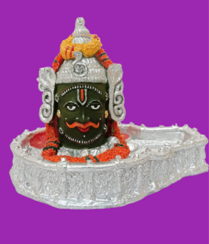 Mahakaleshwar Jyotirlinga