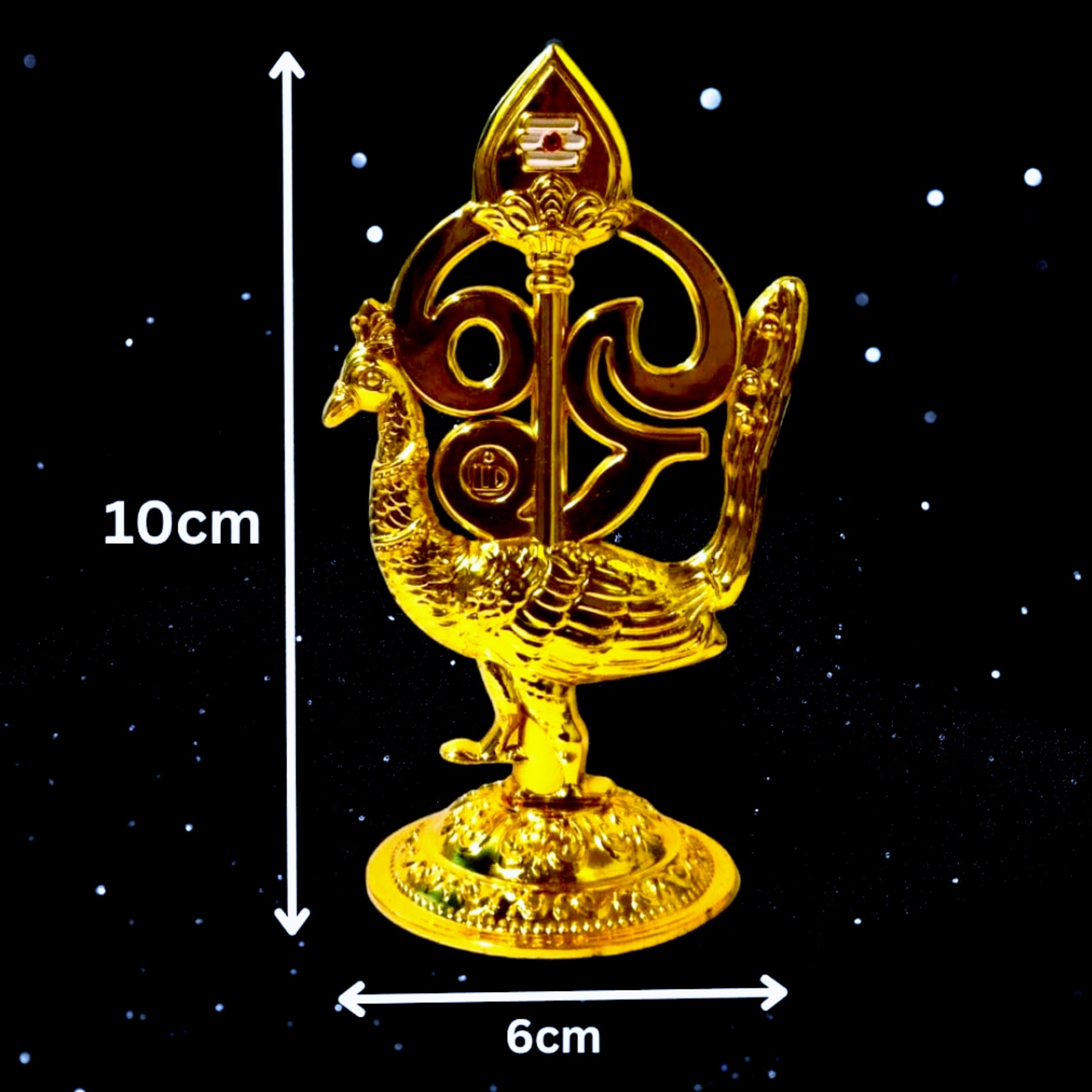 OM Vel with Peacock miniature size dimensions