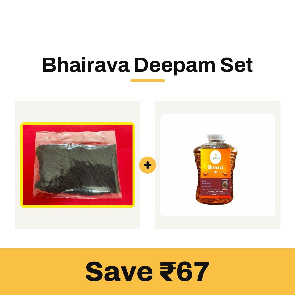 Bhairava Deepam Set: Bhairava deepam lamp oil bottle and black cotton deepam wick