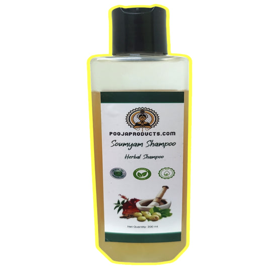 Soumyam 100% Chemical-Free Organic Herbal Shampoo