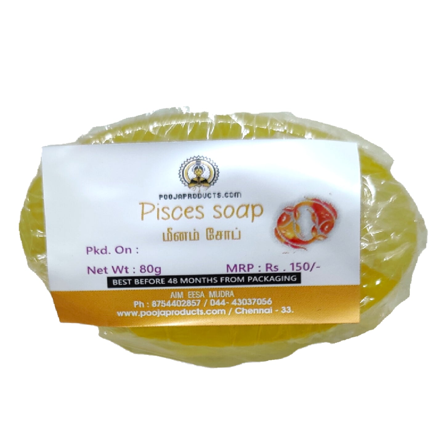 Organic Zodiac Soaps Pisces Meenam