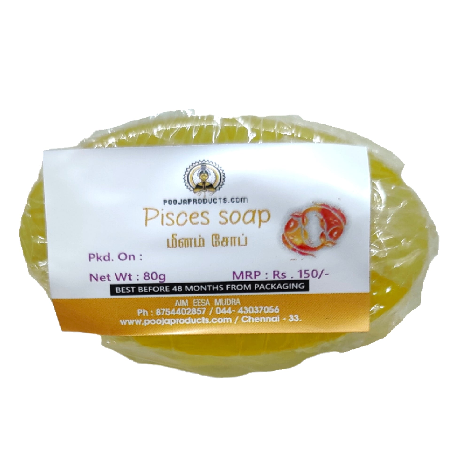 Organic Zodiac Soaps Pisces Meenam