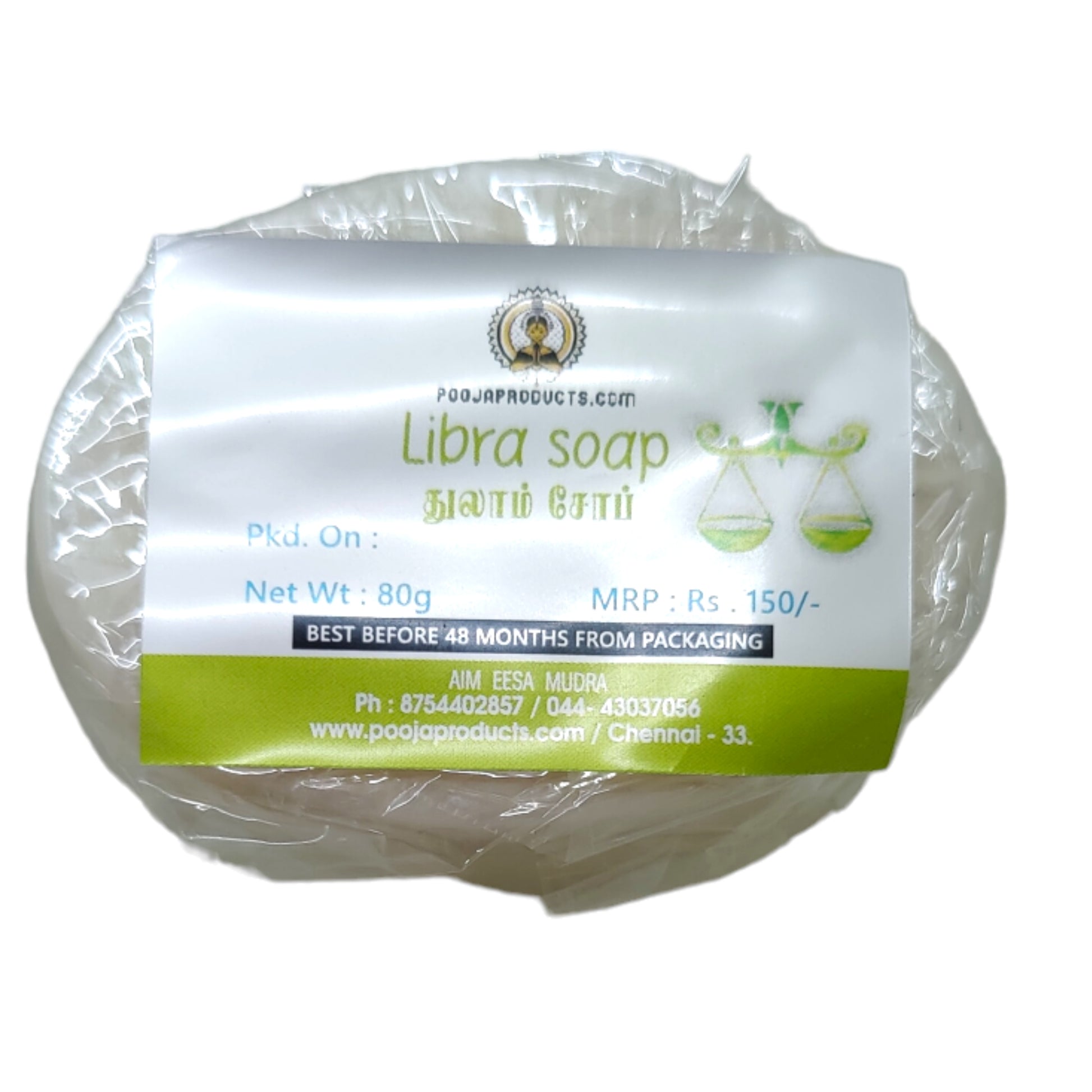 Organic Zodiac Soaps Libra Thulam