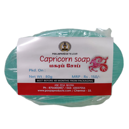 Organic Zodiac Soaps Capricorn Makaram