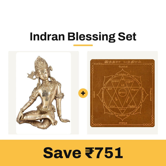 Indran Blessing Set: Lord Indran brass statue with energised Lord Indran yantra
