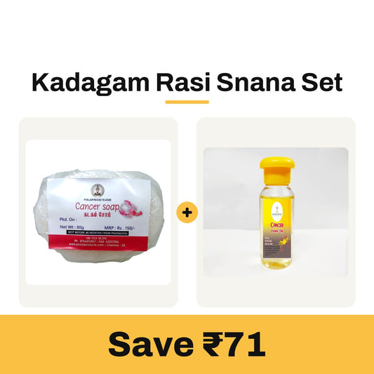 Kadagam Rasi Snana Set: Kadagam rasi soap and Cancer zodiac oil bottle