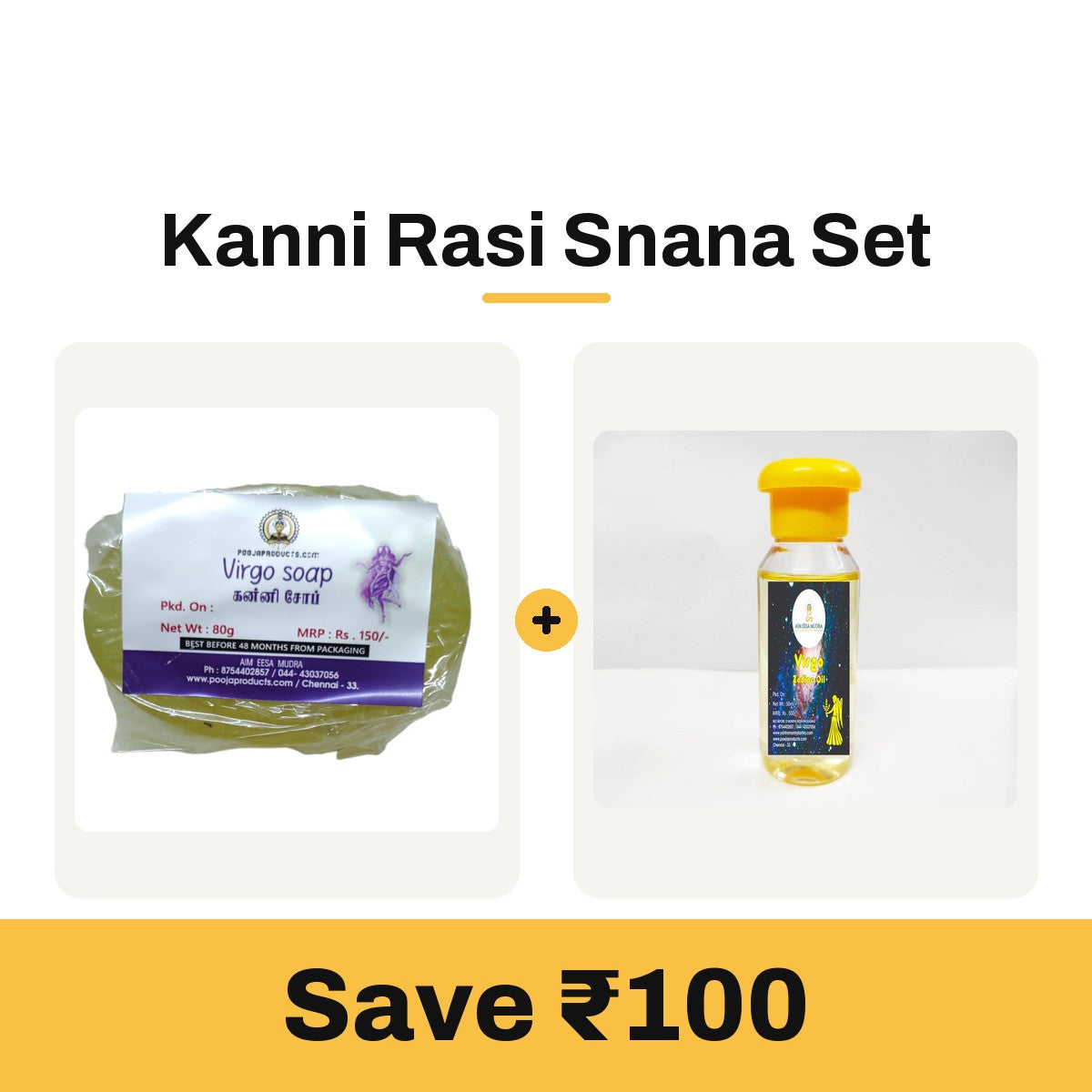 Kanni Rasi Snana Set: Kanni rasi soap and Virgo zodiac oil bottle