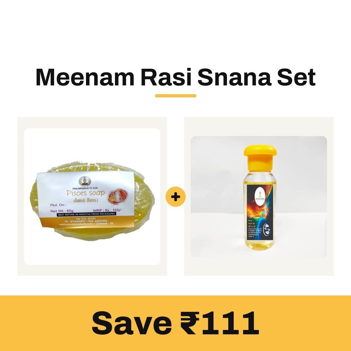Meenam Rasi Snana Set: Meenam rasi soap and Pisces zodiac oil bottle