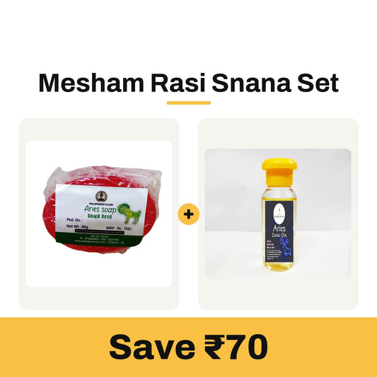 Mesham Rasi Snana Set: Mesham rasi soap and Aries zodiac oil bottle