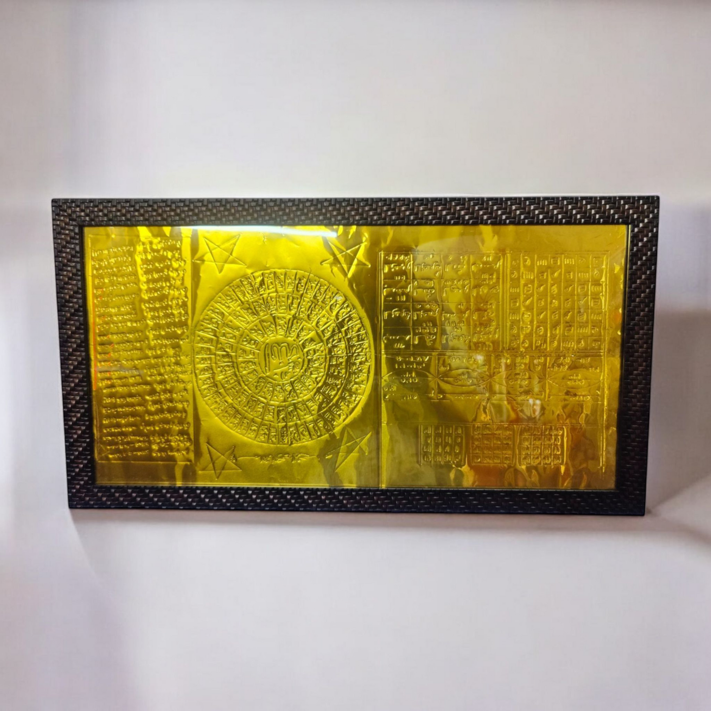Business Success Yantra Arabic Tantra