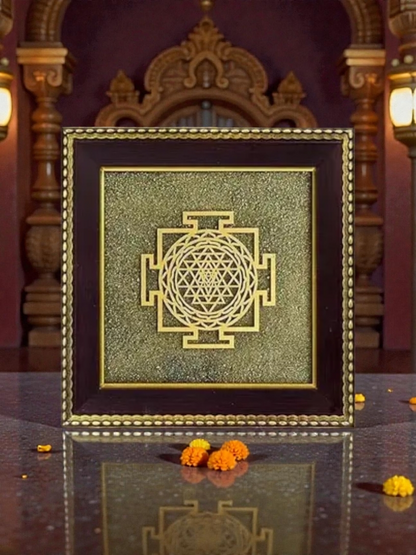 Pyrite Stone Frame with Shree Yantra 7.5*7.5 inch