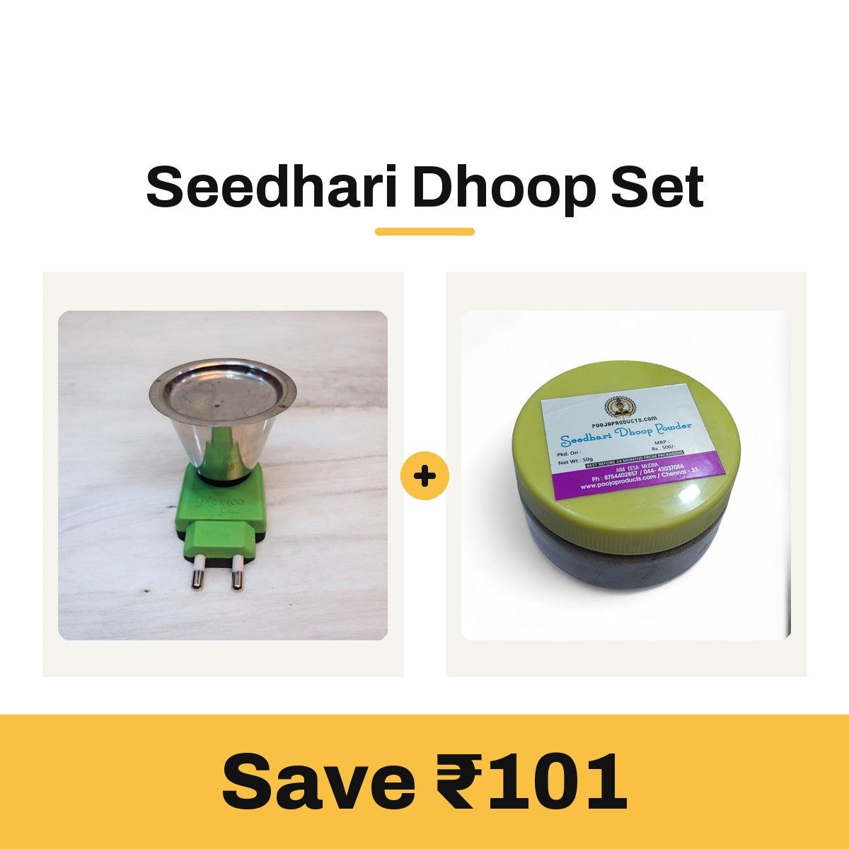 Seedhari Dhoop Set: Seedhari dhoop powder jar with stainless steel electric kapoor dhoop dani