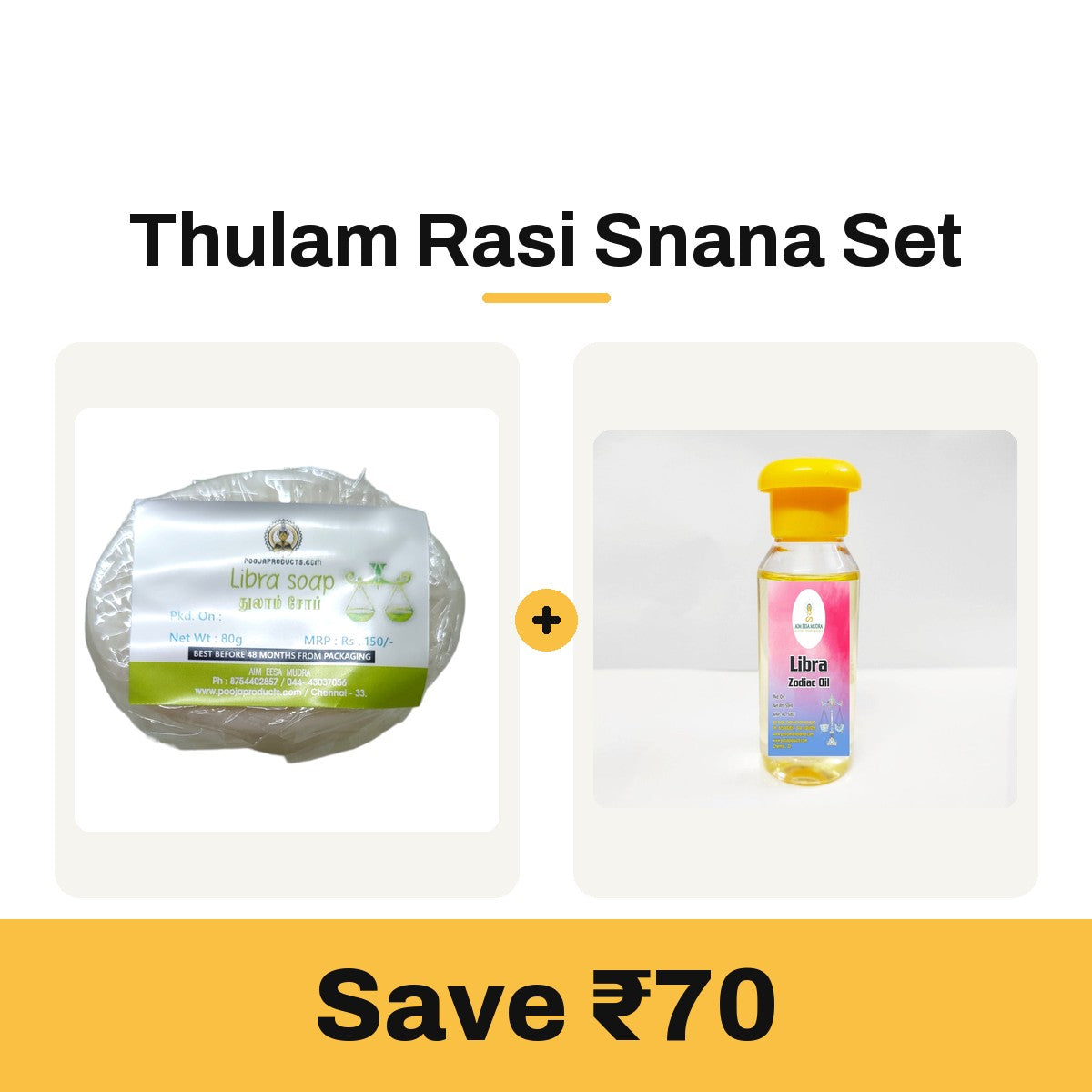 Thulam Rasi Snana Set: Thulam rasi soap and Libra zodiac oil bottle