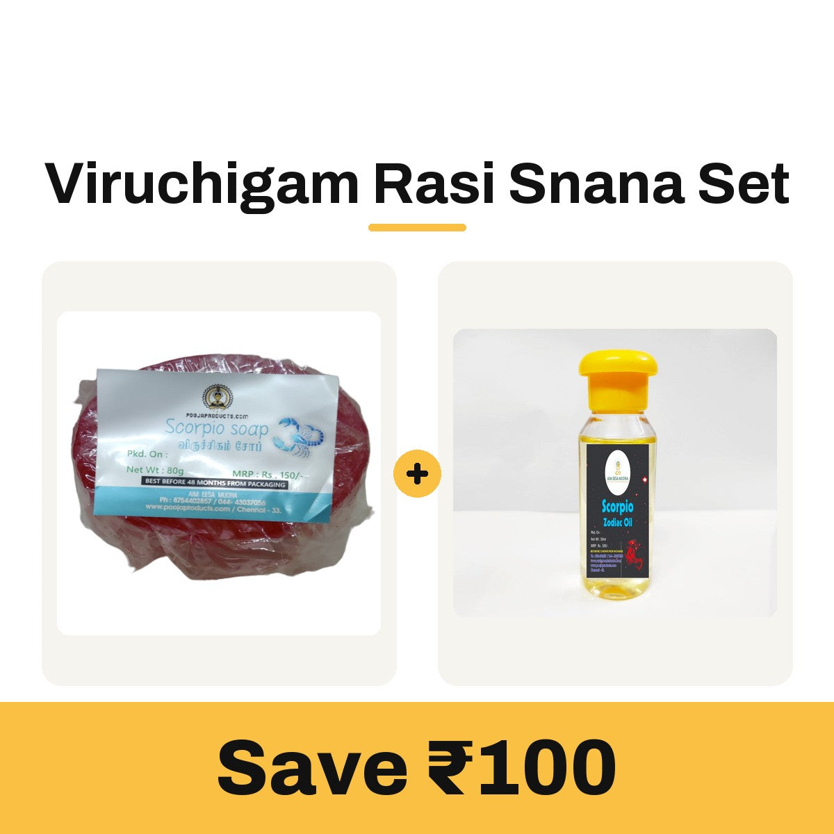 Viruchigam Rasi Snana Set: Viruchigam rasi soap and Scorpio zodiac oil bottle