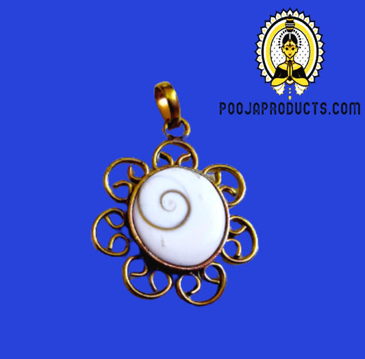 Gomati Chakra Brass Pendant