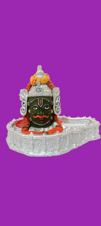 Mahakaleshwar Jyotirlinga